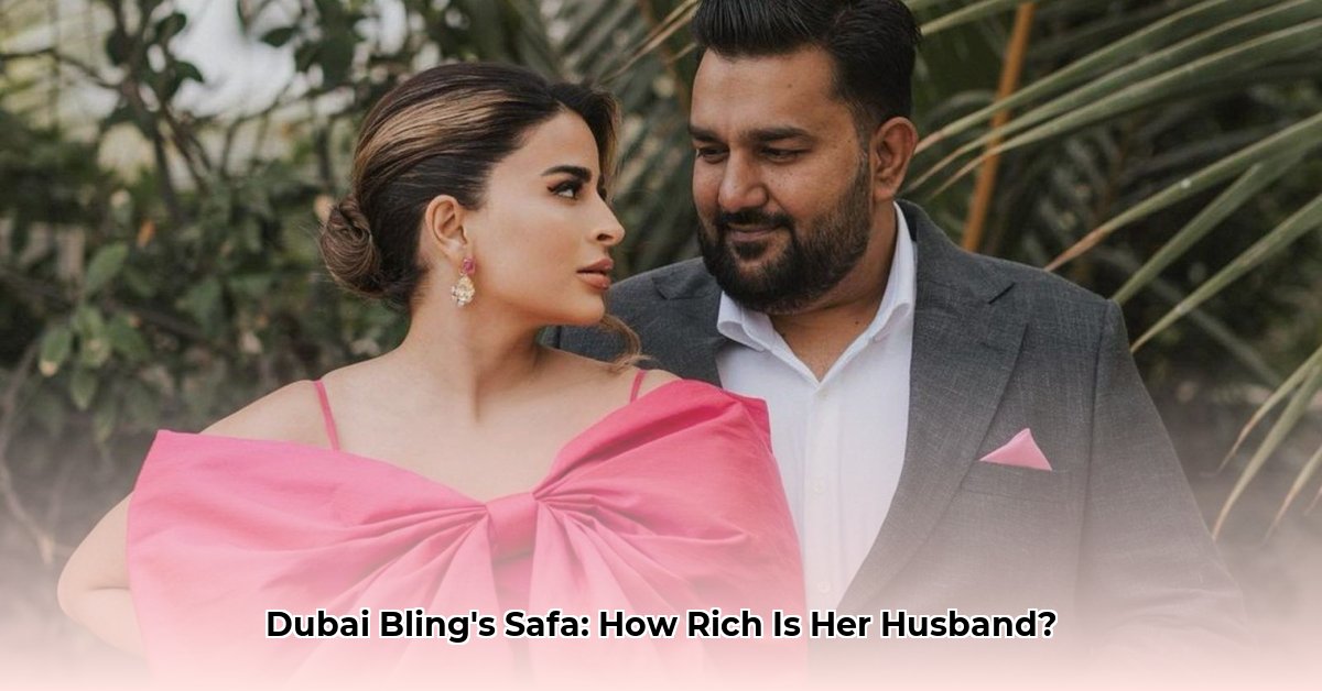 dubai-bling-safa-husband-net-worth